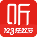 喜马拉雅最新版免费听