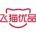 飞猫优品商城下载