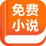 荧光阅读1.4.10