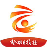 云上楚雄