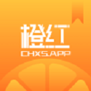 橙红小说正版