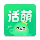 话萌小说app下载