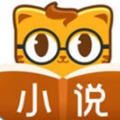 七星猫精品小说免费阅读