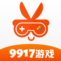 9917手游盒子至尊版下载