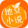 地豆小说app下载