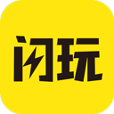 闪玩官网版下载