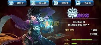 DNF哪个职业技能拥有最广范围