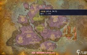 魔兽世界星界财团军需官位置在哪