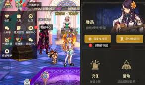 dnf手游如何找回丢失物品