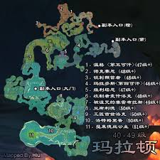 魔兽世界玛拉顿地图怎么详解
