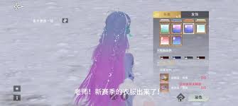 燕云十六声怎么白嫖发型