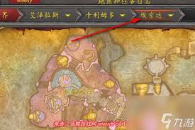魔兽世界如何高效获取源生法力