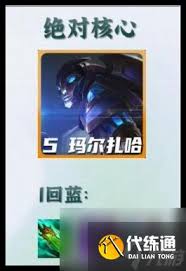 云顶之弈手游S13黑玫蚂蚱如何构建最强阵容
