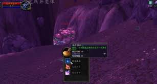魔兽世界源生法力掉落地点推荐