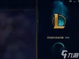 lol点游戏结束就掉线是什么原因
