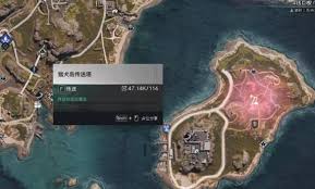 七日世界电鳗获取方法