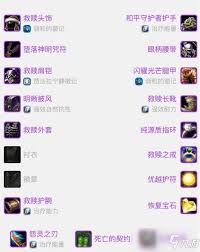 魔兽世界70级竞技场装备哪里买