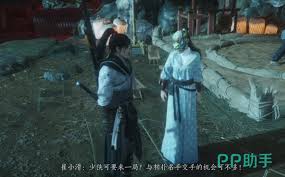 燕云十六声相扑获胜技巧