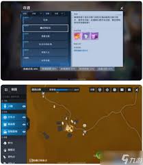 诺亚之心如何完成幽灵列车长奇遇任务