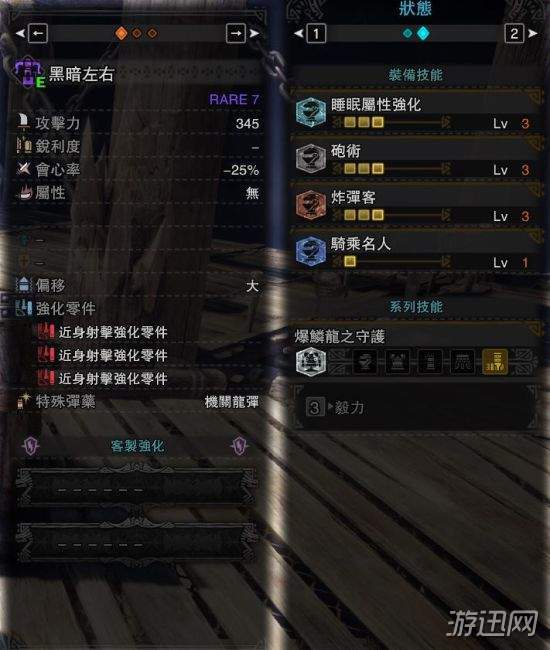 越来越黑暗如何快速赚钱