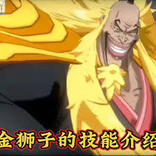 航海王热血航线金狮子技能有哪些