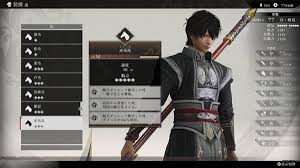 真三国无双起源如何获得绝影马