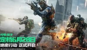 三角洲行动活动保险箱位置