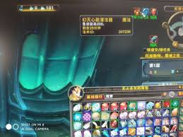 魔兽世界幻灭心能的作用是什么