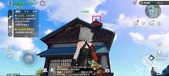 天谕手游猜拳冠军在哪