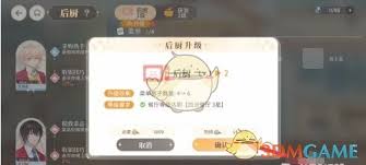 维斯塔的餐桌餐厅如何调整后厨菜单