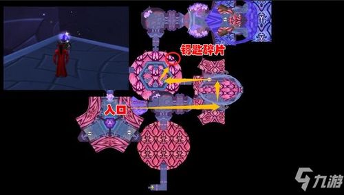 魔兽世界卡拉赞门钥匙任务怎么完成