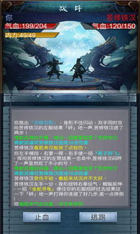 ios好玩的放置手游有哪些