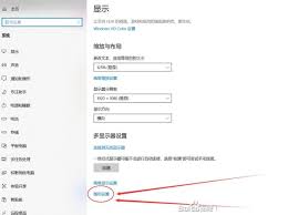 艾尔登法环游戏白屏闪退问题如何解决