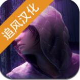 共和国中文版