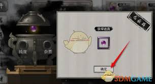 鬼谷八荒手游炼制突破丹药方法