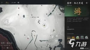 燕云十六声罗汉堂钥匙位置