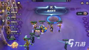 金铲铲之战黎明如何搭配征服锐雯阵容