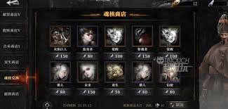 古魂手游中魂核的获取方法