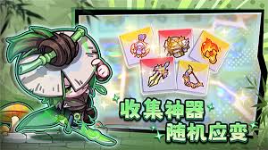 彩色点点战争资源获取攻略