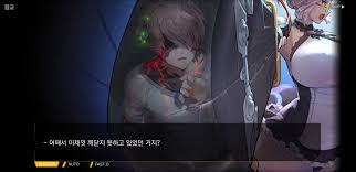 最后的起源原型机拉维塔技能介绍