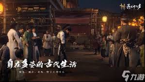 燕云十六声八方奔雷枪如何击败无相皇