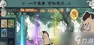 寻道大千2025最新蛮荒妖域玩法攻略