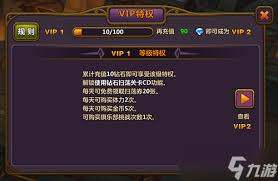燕云十六声如何解锁撒钱功能