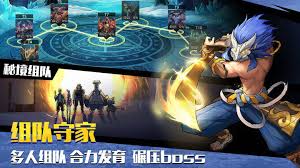 斗魔骑士哪个角色最厉害
