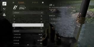 燕云十六声葫芦飞飞获取方法