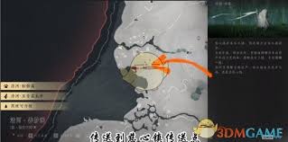 燕云十六声悬壶如何升级