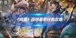 DNF宇宙恶魔任务怎么完成