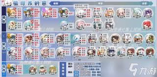 阴阳师妖怪屋式神强度排行