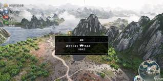 真三国无双起源把云连斩武艺效果及获取方法