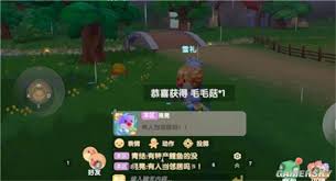 摩尔庄园手游如何获取毛毛菇